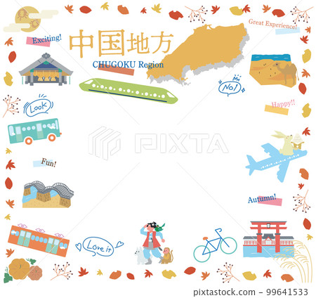 A set of autumn specialties sightseeing icons in the Chugoku region of Japan (flat) A set of autumn specialties sightseeing icons in the Chugoku region of Japan (flat) 99641533