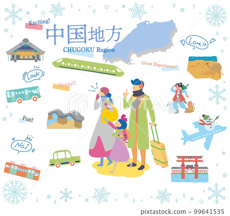 A family of three who enjoys winter specialty sightseeing in the Chugoku region of Japan, a set of icons (flat) 99641535