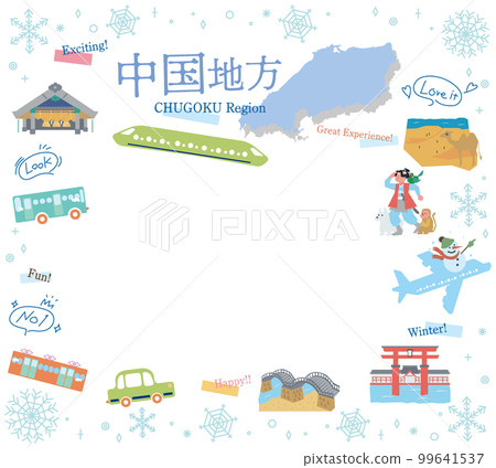 A set of winter specialty sightseeing icons in the Chugoku region of Japan (flat) A set of winter specialty sightseeing icons in the Chugoku region of Japan (flat) 99641537
