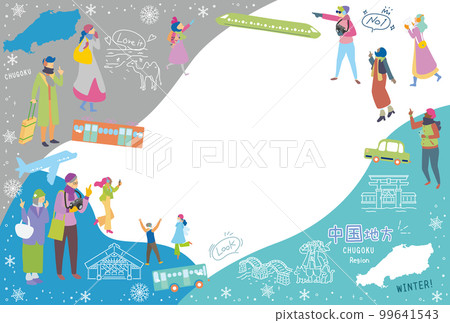 Tourists who enjoy winter specialties sightseeing in the Chugoku region of Japan, set of icons (flat) 99641543