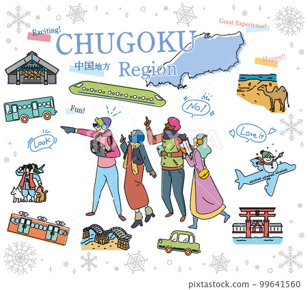 A set of icons (line drawings) for tourists who enjoy sightseeing in winter in the Chugoku region of Japan A set of icons (line drawings) for tourists who enjoy sightseeing in winter in the Chugoku region of Japan 99641560
