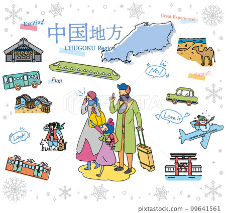 A family of three who enjoys winter specialty sightseeing in the Chugoku region of Japan, a set of icons (line drawing) 99641561