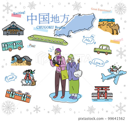 Senior couple enjoying winter specialty sightseeing in Chugoku region of Japan, icon set (line drawing) 99641562