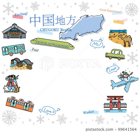 A set of winter specialty sightseeing icons in the Chugoku region of Japan (line drawing) 99641564