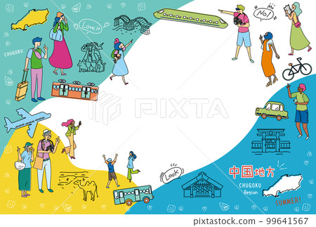 A set of icons (line drawings) for tourists who enjoy summer specialties sightseeing in the Chugoku region of Japan A set of icons (line drawings) for tourists who enjoy summer specialties sightseeing in the Chugoku region of Japan 99641567