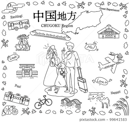 A family of three who enjoys the autumn specialty sightseeing in the Chugoku region of Japan, a set of icons (line drawing black and white) 99641583