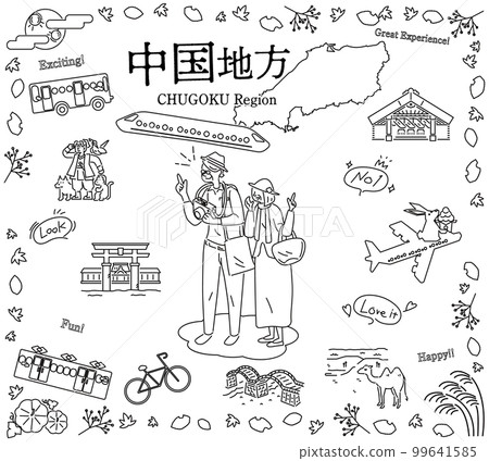 一對享受日本中國地區秋季特產觀光的老年夫婦,一組圖標(黑白線描) 一對享受日本中國地區秋季特產觀光的老年夫婦,一組圖標(黑白線描) 99641585