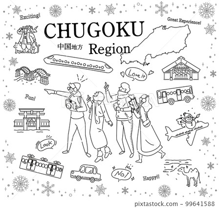 A set of icons (line drawings black and white) for tourists who enjoy winter specialties sightseeing in the Chugoku region of Japan 99641588