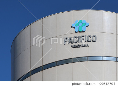 Pacifico Yokohama exhibition hall in Kanagawa, Japan. February 26, 2023 99642701