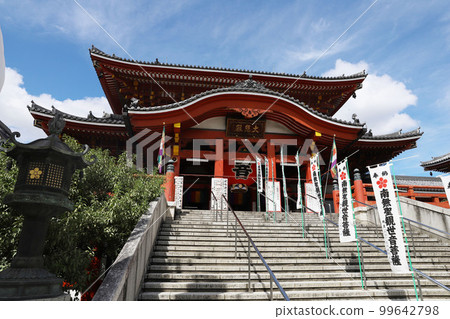 Osu Shopping Street Osu Kannon Nagoya City, Aichi Prefecture 99642798