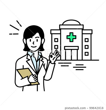 Cartoon illustration depicting a female doctor explaining and briefing on health and medical services against the backdrop of a hospital 99642818