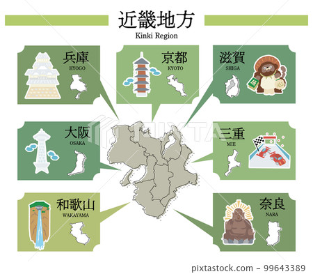 A set of icons, maps, and sightseeing spots in the Kinki region of Japan 99643389