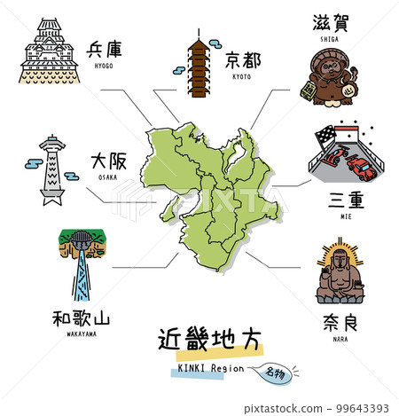 Japan's Kinki region's famous sightseeing, map, icon set (line drawing) 99643393