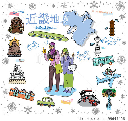 Senior couple enjoying winter specialty sightseeing in Kinki region of Japan, set of icons (line drawing) 99643438