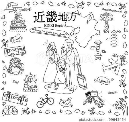 A family of three who enjoys the autumn specialty sightseeing in the Kinki region of Japan, a set of icons (line drawing black and white) 99643454
