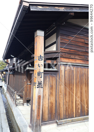 飛Tak高山老城區景觀 99644270