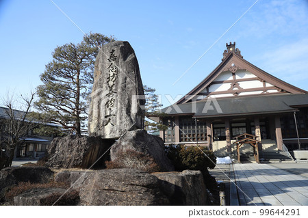 Hida Takayama Old townscape Hida Takayama Old townscape 99644291