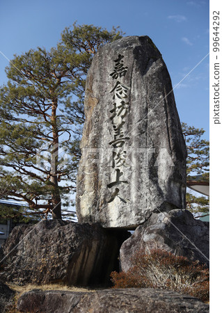 飛Tak高山老城區景觀 飛Tak高山老城區景觀 99644292