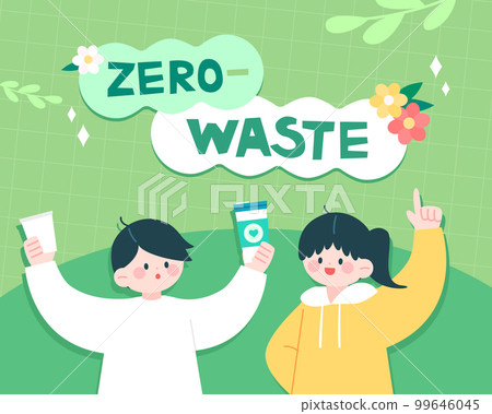 Arbor Day Natural Environment Protection Illustration 08 Arbor Day Natural Environment Protection Illustration 08 99646045