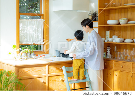 Family kitchen helper 99646673