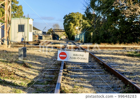 名古屋市名鐵築港線鑽石十字路口 99648283