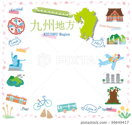 Set of icons of spring specialties sightseeing in Kyushu region of Japan (flat) Set of icons of spring specialties sightseeing in Kyushu region of Japan (flat) 99649417
