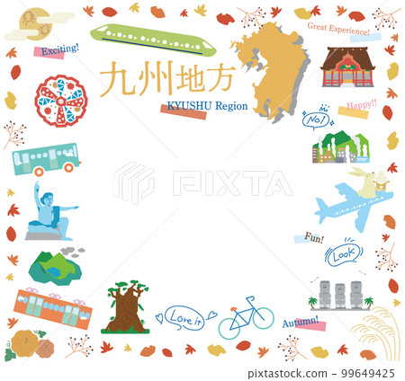 A set of icons of autumn specialties sightseeing in the Kyushu region of Japan (flat) A set of icons of autumn specialties sightseeing in the Kyushu region of Japan (flat) 99649425
