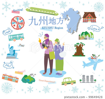 Senior couple enjoying winter specialty sightseeing in Kyushu region of Japan, set of icons (flat) Senior couple enjoying winter specialty sightseeing in Kyushu region of Japan, set of icons (flat) 99649428