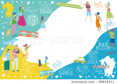 Tourists enjoying the summer specialties sightseeing in the Kyushu region of Japan, set of icons (flat) 99649431