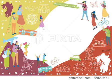Tourists enjoying the autumn specialties sightseeing in the Kyushu region of Japan, a set of icons (flat) 99649432