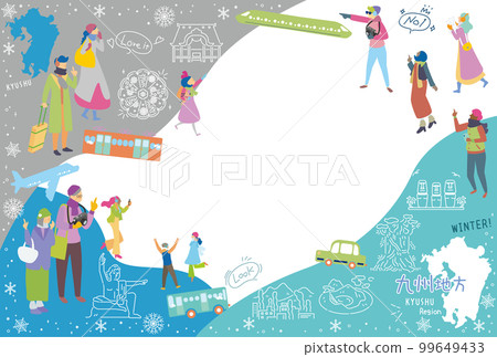 Tourists enjoying the winter specialty sightseeing in the Kyushu region of Japan, a set of icons (flat) 99649433