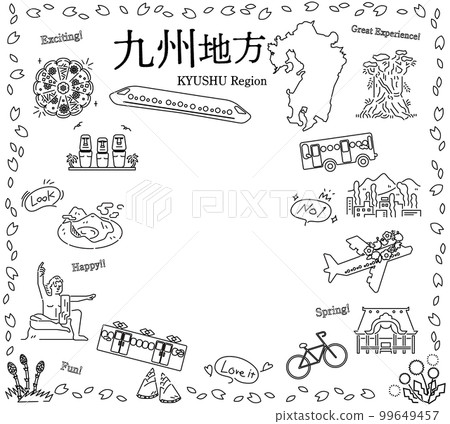 A set of icons of spring specialties sightseeing in the Kyushu region of Japan (line drawing black and white) 99649457