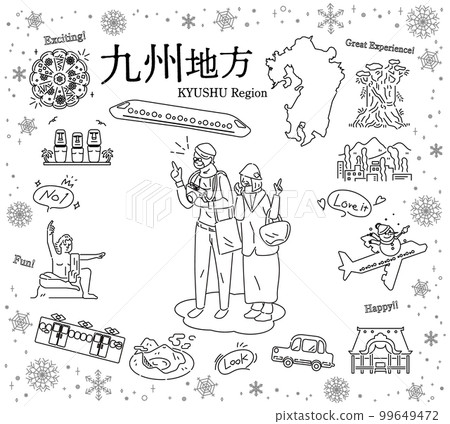在日本九州地區享受冬季特色觀光的老年夫婦，一組圖標（黑白線描） 99649472
