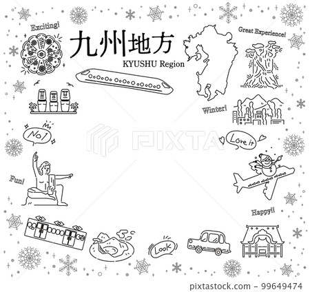 一組日本九州地區冬季特產觀光圖標(黑白線描) 一組日本九州地區冬季特產觀光圖標(黑白線描) 99649474