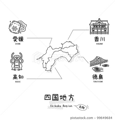 日本四國地區的著名觀光地、地圖、圖標集(黑白線描) 日本四國地區的著名觀光地、地圖、圖標集(黑白線描) 99649684