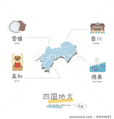 Japan's Shikoku region specialty sightseeing, map, icon set (flat) Japan's Shikoku region specialty sightseeing, map, icon set (flat) 99649685