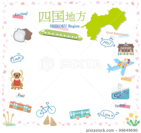 日本四國地區春季特產觀光圖標集(平面) 日本四國地區春季特產觀光圖標集(平面) 99649690