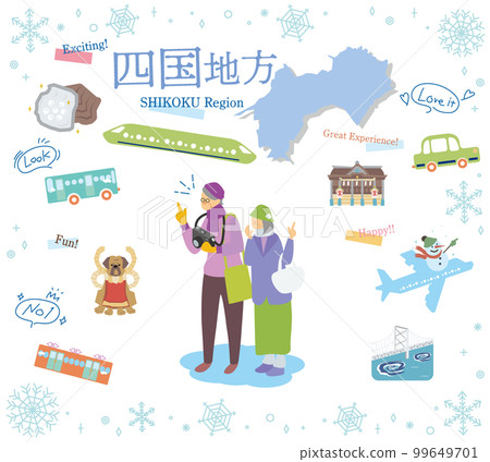 在日本四國地區享受冬季特色觀光的老年夫婦,一組圖標(扁平) 在日本四國地區享受冬季特色觀光的老年夫婦,一組圖標(扁平) 99649701