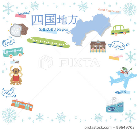 日本四國地區冬季特產觀光一組圖標(平面) 日本四國地區冬季特產觀光一組圖標(平面) 99649702