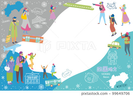 在日本四國地區享受冬季特色觀光的遊客，一組圖標（扁平） 99649706
