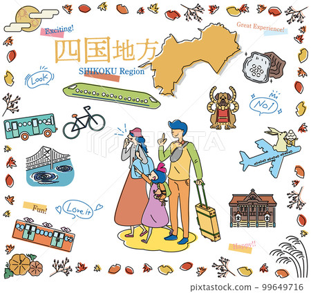 在日本四國地區享受秋季特產觀光的一家三口，一組圖標（畫線） 99649716