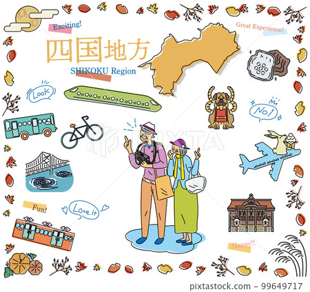 在日本四國地區享受秋季特色觀光的老年夫婦，一組圖標（畫線） 99649717