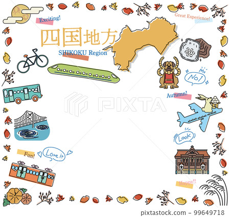 A set of autumn specialty sightseeing icons in the Shikoku region of Japan (line drawing) 99649718