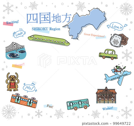 A set of icons of winter specialties sightseeing in the Shikoku region of Japan (line drawing) 99649722