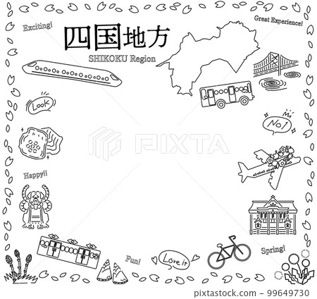 A set of spring specialty sightseeing icons in... - Stock Illustration ...