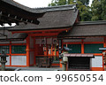 京都吉田神社 99650554
