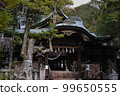 岡崎神社京都 99650555