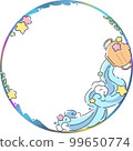 Icon ring ~ Mizugamiza constellation ring ~ (Transparent png) 99650774