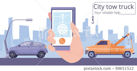 City Tow Truck Flat Banner 99651522