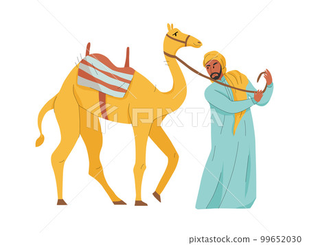 Arab Man Icon Arab Man Icon 99652030